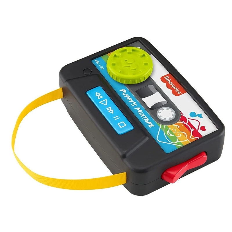 [HBB59] CASETE RIE Y APRENDE
